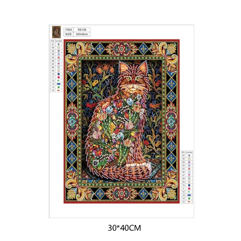 Набор для алмазной вышивки 5D набор рукоделия | Дом и сад