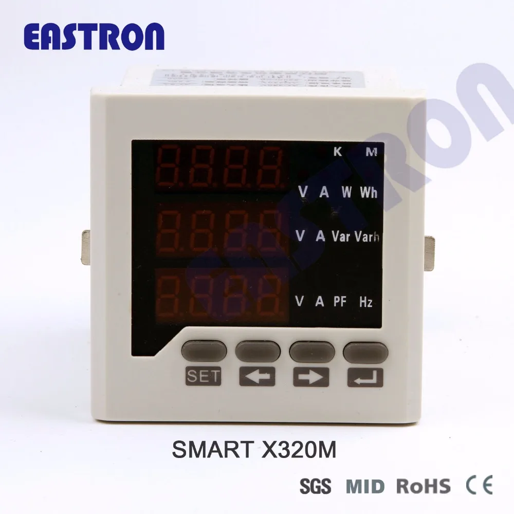 Интеллектуальный измеритель мощности EASTRON Smart X320M многофункциональный панельный