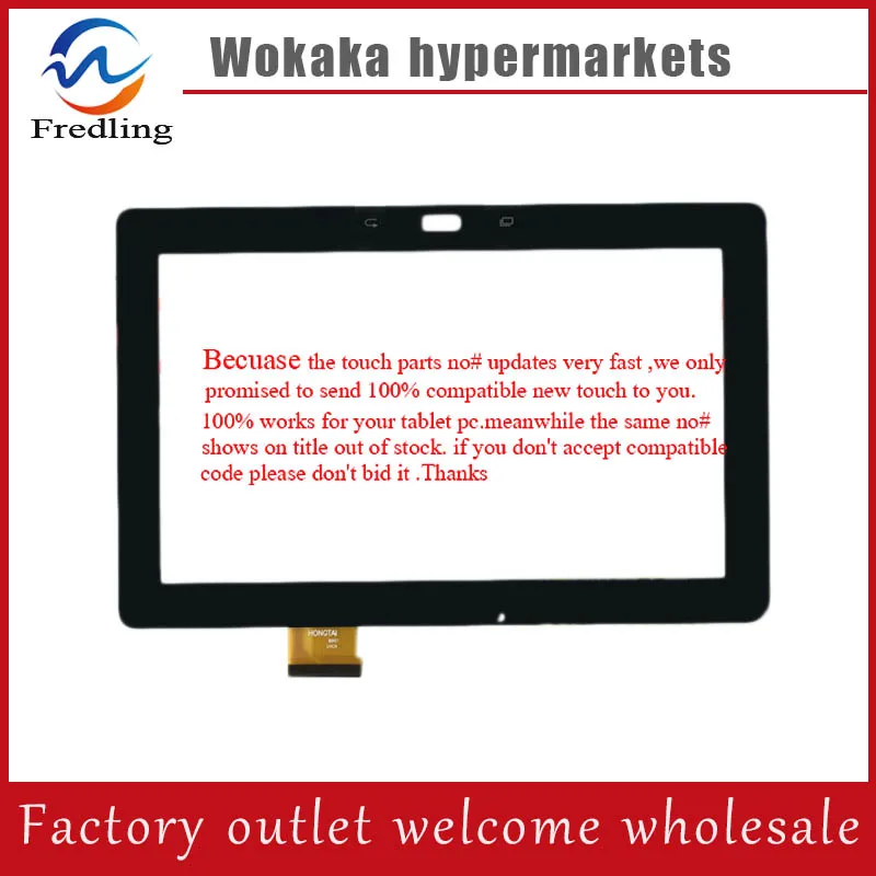 Бесплатная доставка 9 дюймовый сенсорный экран 100% новая сенсорная панель