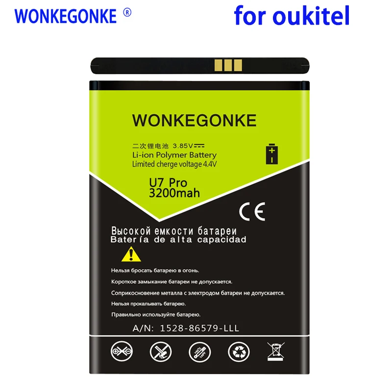 

WONKEGONKE 3200 мАч для Oukitel U7 PRO мобильный телефон аккумулятор