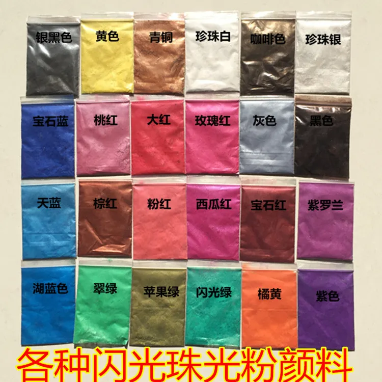 500 г/пакет оптовая продажа жемчужный порошок пигмент лимонный желтый слюда