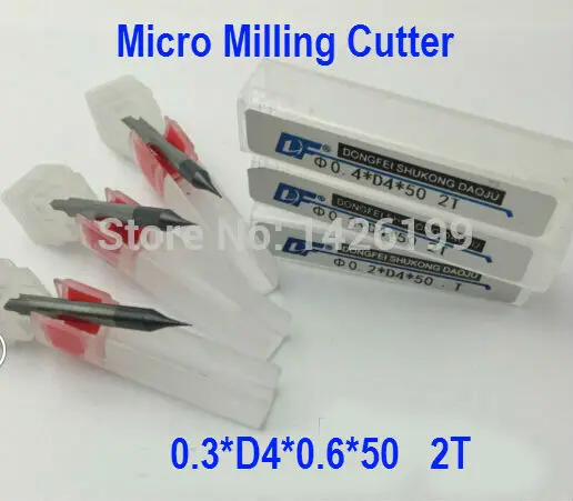 Micro Milling Cutter  2F-0.3mm,  0.3*D4*0.6*50mm, alloy   milling cutter,CNC milling machine, CNC milling tools, Nc tool