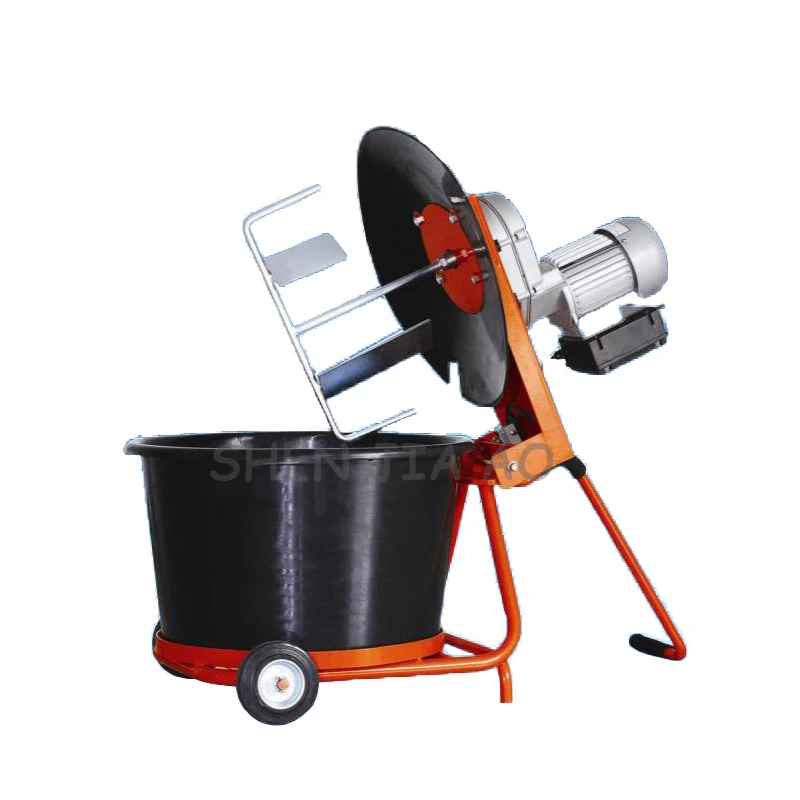 

Professional electric cement mixer HM-80 Industrial sand ash paint mixer electric tools for building decoration 230V 1PC