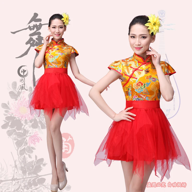 Древний китайский веер для танцевального костюма женские народные танцевальные