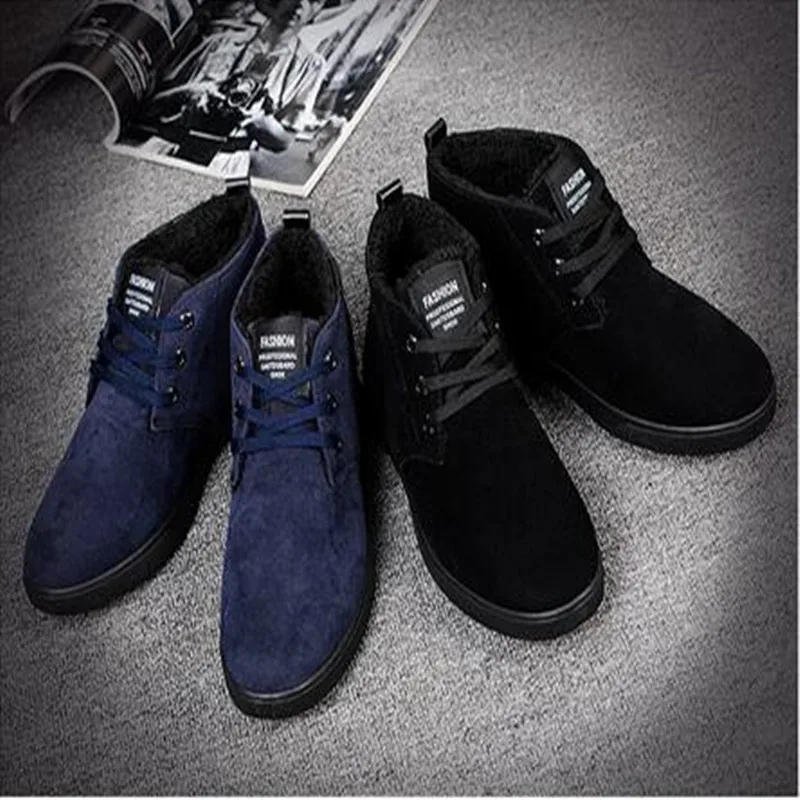 Мужские Спортивные ботинки кроссовки Скейт обувь Повседневная Размеры-386 | Обувь