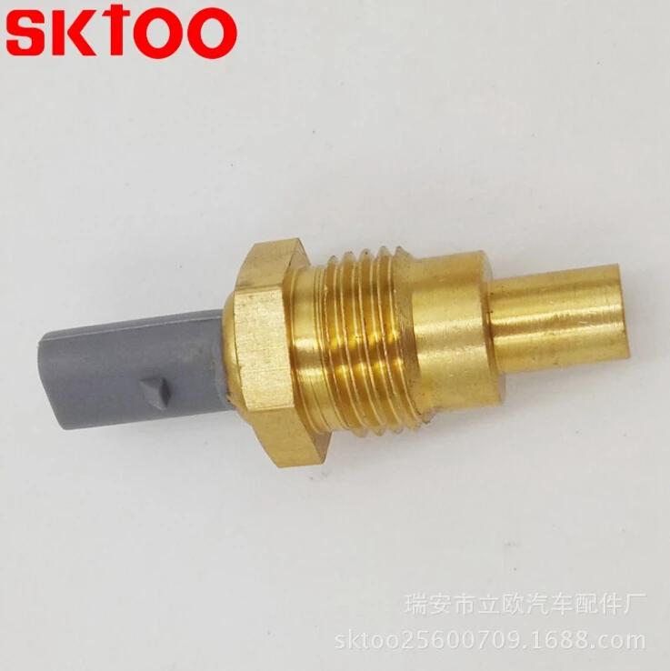 Датчик температуры воды APEEK SKTOO для Toyota CAMRY CELICA PREVIA RAV4 HILUX HIACE LAND CRUISER PRADO OE:83420-16040 |