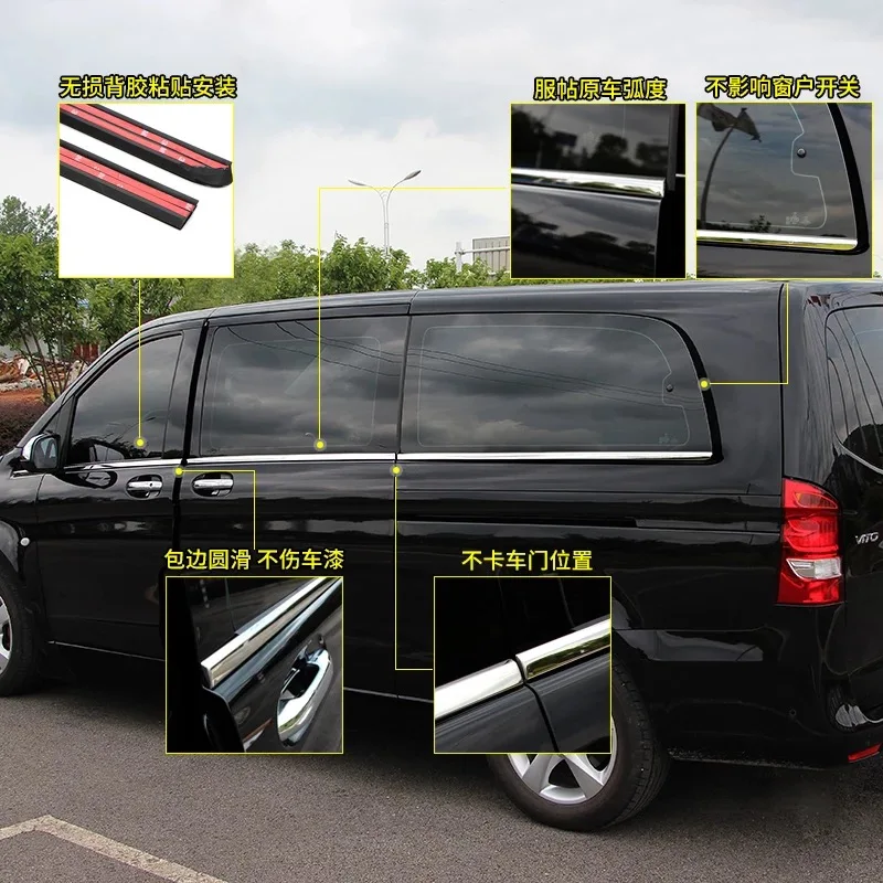 Отделка для окон из нержавеющей стали Mercedes Benz Vito 2016 2017 8 шт. отделка внешнего