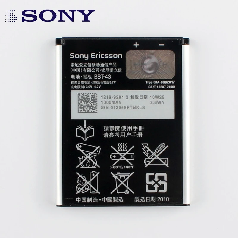 Оригинальный аккумулятор Sony для телефона высокой емкости WT13I U100 U100i J10 J20 J108 J108i S001