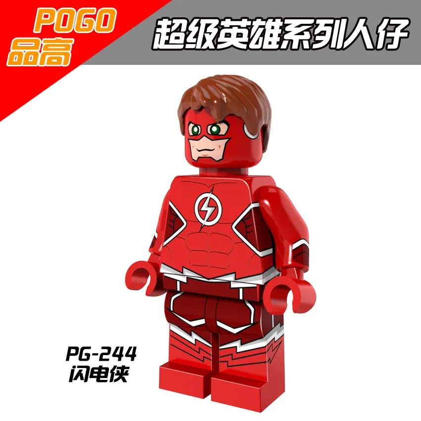 Одиночная продажа PG244 Бэтмен v Супермен Steven Rogers черный пантера зимний солдат