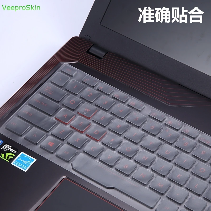 Ультра ТПУ чехол для ноутбука 15 6 дюйма ASUS ROG Strix GL553 GL553VE GL553VD ZX53VW FX73VE 17 3 GL753VD