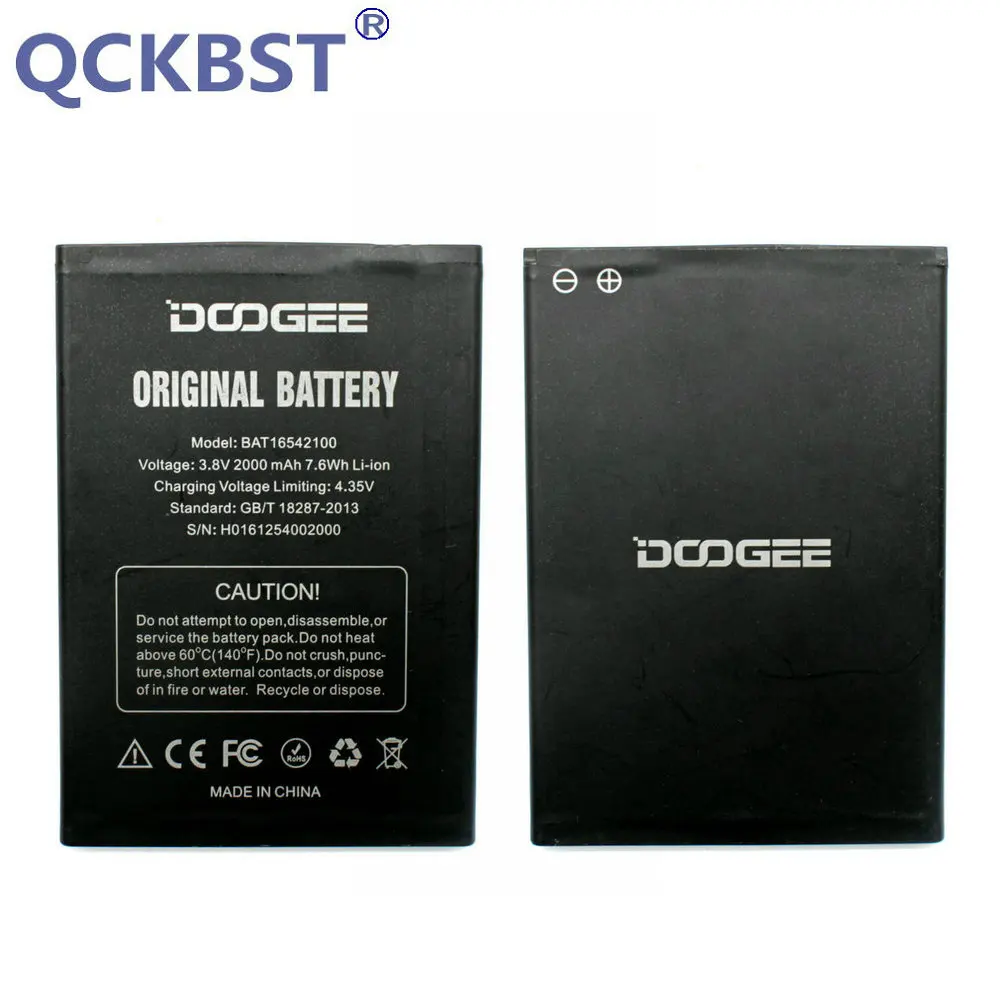 Новый аккумулятор 2000 мАч для DOOGEE X9 mini BAT16542100 мобильный телефон + код
