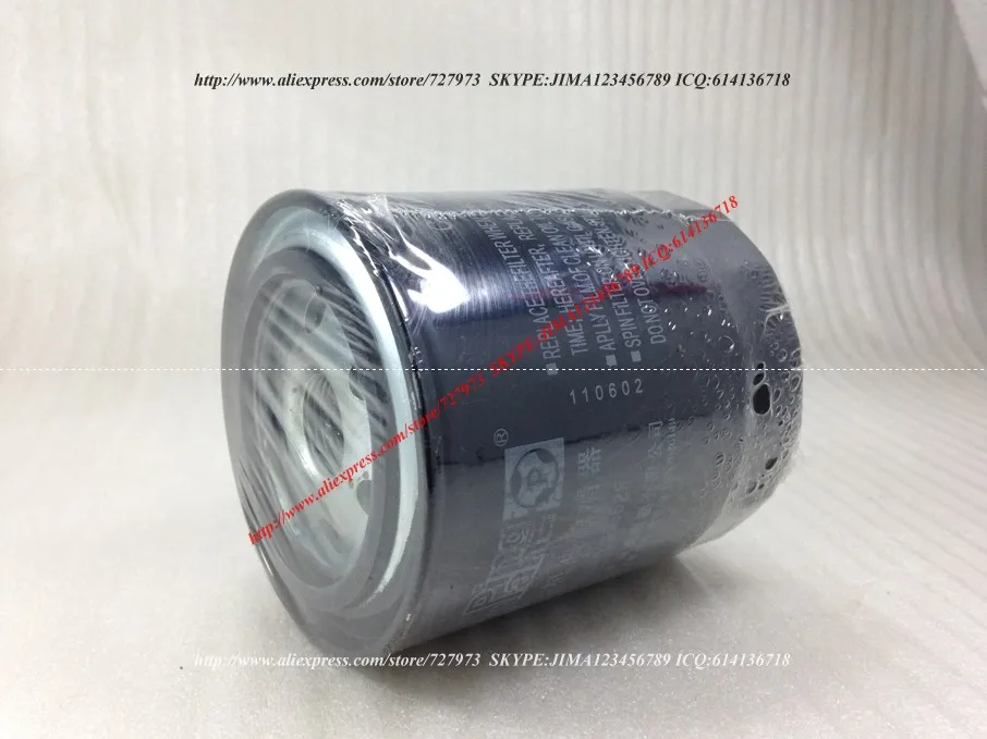 JICOSMOSLU: масляный фильтр GREAT WALL GWM V200 HOVER HAVAL NEW H3 H5 H6 евро STEED 5 6 двигатель GW4D20 GISEL 2 0 1017100