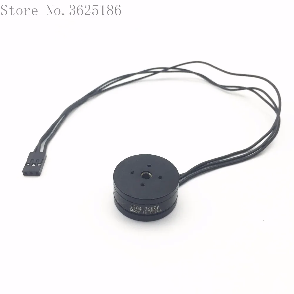 1 шт. 2204 260KV бесщеточный карданный двигатель для 3-осевого бесщеточного карданного