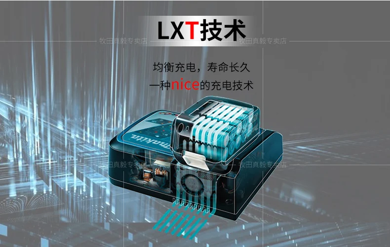 MAKITA 18V литиевая электродрель, DDF453RME зарядки дрель, многофункциональный бытовой электрический