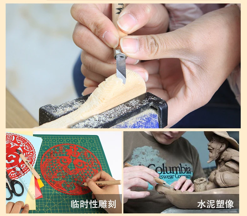 

Wood Carving Chisel Knife Set Professional Wood Carving Chisel Knife Hand Tool Set For Basic Detailed Carving Woodworkers Gouges