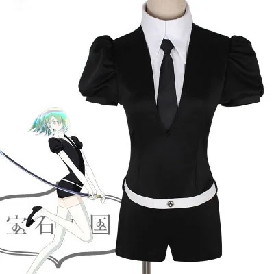Костюм для косплея houseki no kuni land of the lushous diamond bort Kuni Jade костюм пляжного типа Униформа