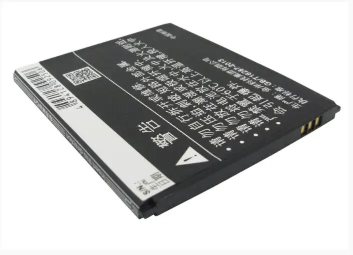 Аккумулятор Cameron Sino 2100 мАч для LENOVO A8 A806 A808T BL229 аккумулятор смартфона