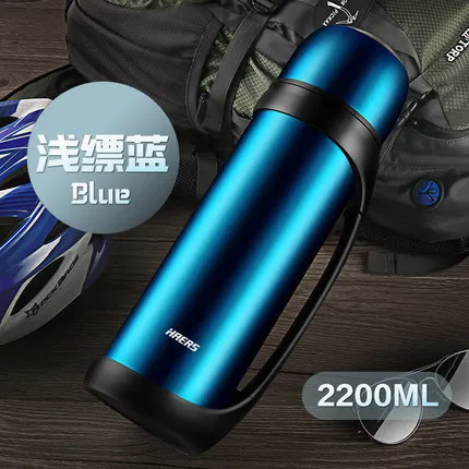 Blue 2000 мл, 2.2L нержавеющая сталь изолированная термо чашка путешествия Кофе Кружка тепловой вакуум бутылка воды автомобильный чайник - Цвет: Blue