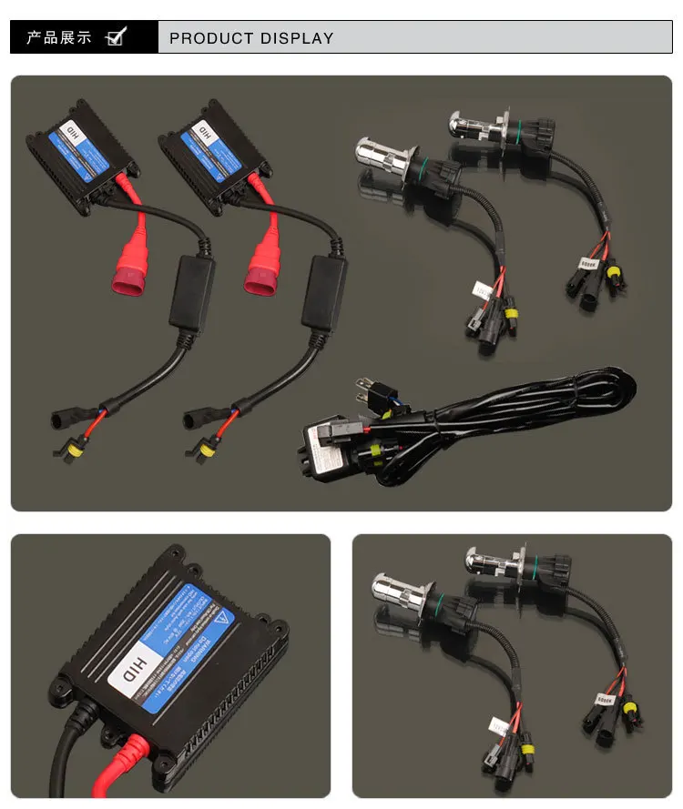 Ксеноновые лампы HID комплект H1 H3 H7 H8 H9 H10 H11 H16 9005 9006 HB3 HB4 35 Вт для автомобильных фар
