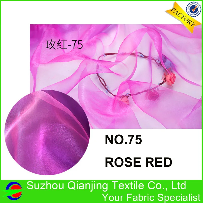 

2018 Top Fashion Low Price Wide Width Bicolourable Organza Fabric