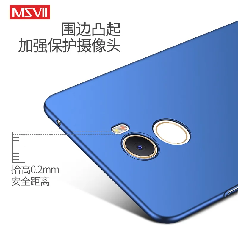 Роскошный высококачественный чехол MSVII для Xiaomi mi mix 2 (5 99 дюйма) твердый Простой и
