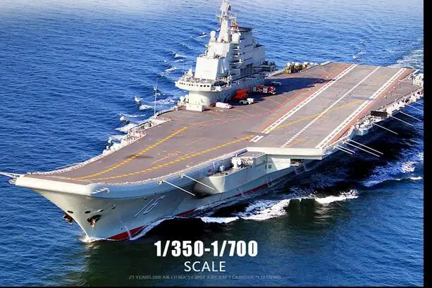 1/350 масштаб 1/700 Собранный корабль военные корабли Китай ВМС Liaoning самолет Кэрри