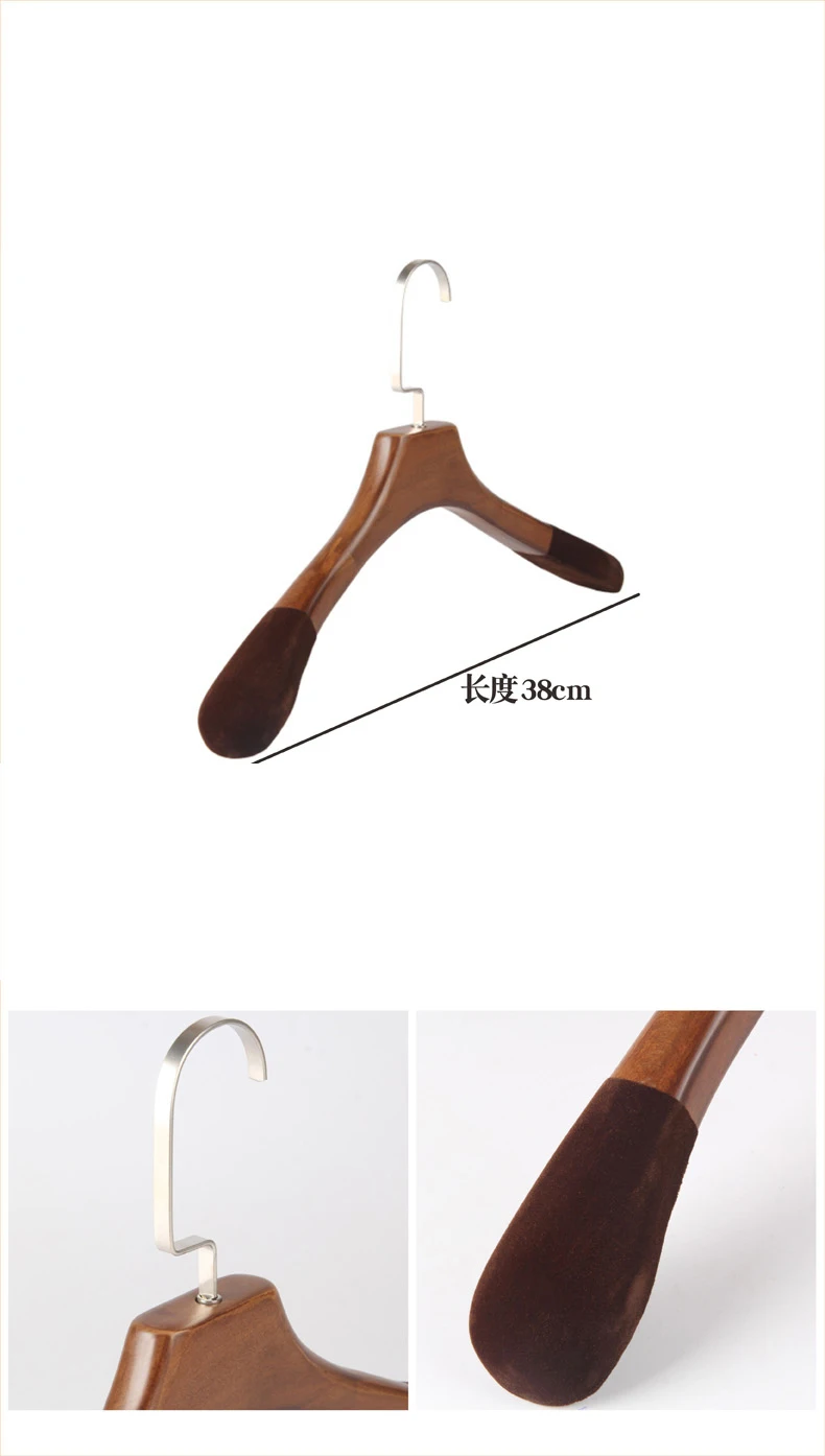 Вешалка для одежды из натурального дерева с логотипом на заказ 5 шт./лот вешалка