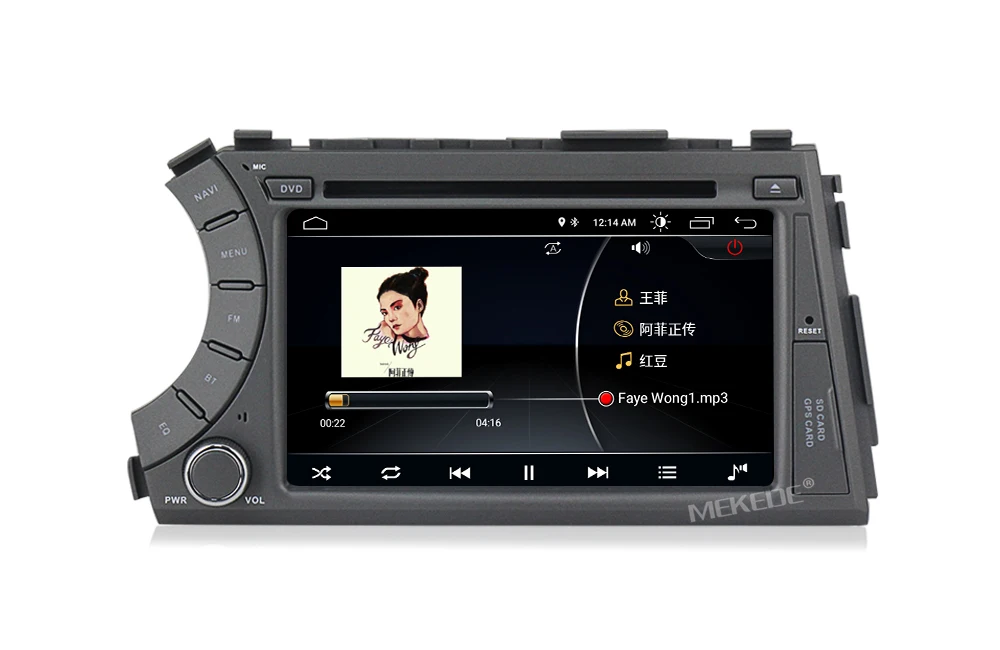 Самая низкая цена! 7-дюймовый 2din android8.1 Автомобильный dvd плеер для Ssangyong Actyon Kyron 2005-2013 с gps навигации quad core wifi BT