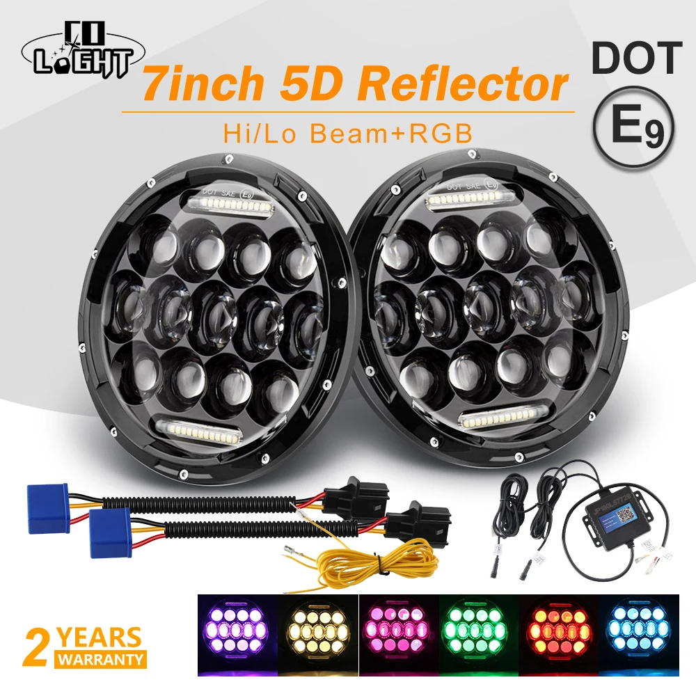 CO светильник 5D мульти Цвет 7 дюймовый светодиодный головной RGB 150 Вт цвет на заказ