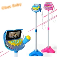 okus baby newest kids early education musical toy stand type music microphone adjustable karaoke microphone