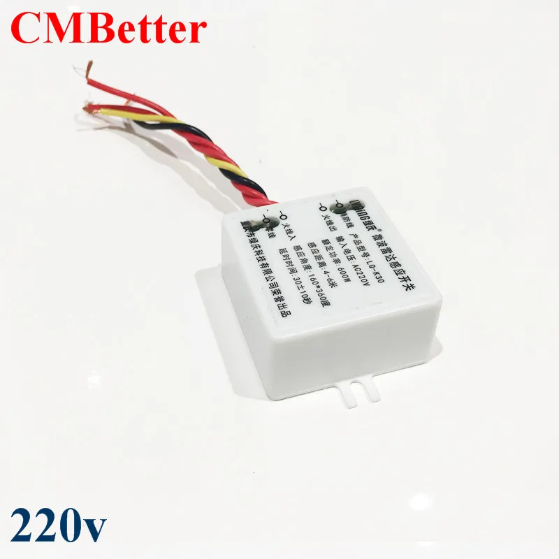 CMBetter AC220V 240V микроволновый радар датчик движения тела переключатель ac220в для
