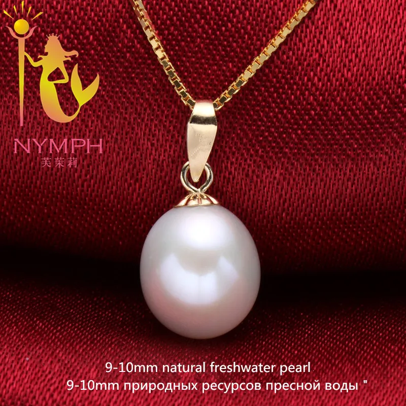 Женское Ожерелье с натуральным жемчугом|necklace drop|necklace heart pendantnecklace emerald |