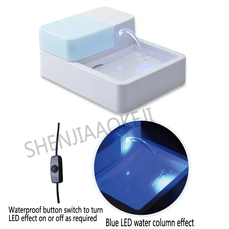 Pet автоматический диспенсер для воды с LED 12V универсальная питьевая вода собак