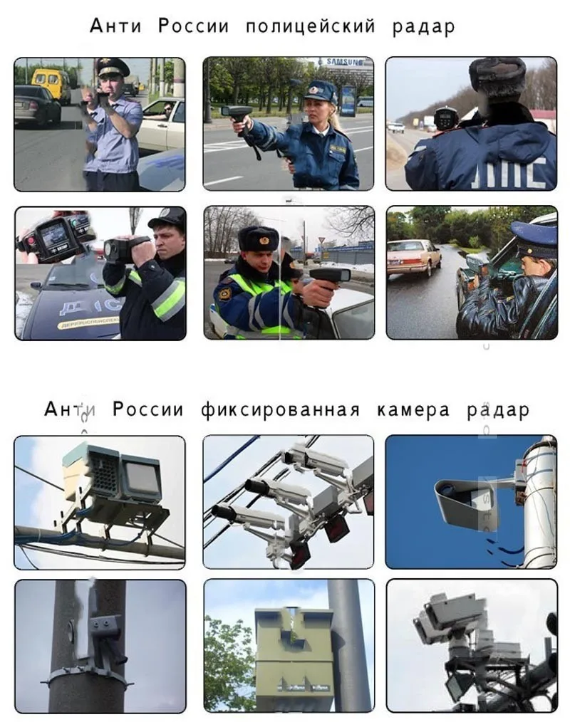 Горячая 525+ анти лазерный радар детектор Русская версия 360 градусов полный диапазон X/k/ka/ultra-x/ultra-k/ultra-ka/VG-2 лазер