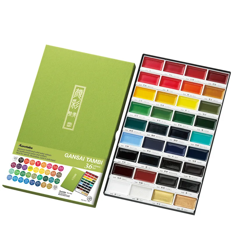 Kuretake-Juego de Acuarelas, 12/18/24/36, pigmento de acuarela sólido, pintura profesional, suministros de...