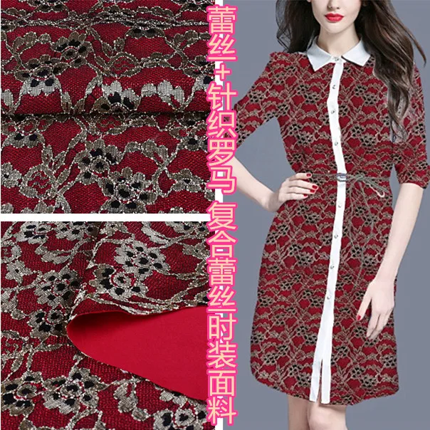 

New gold flashing composite lace dress new Spring and Autumn exports advanced custom fashion fabric clothing cloth