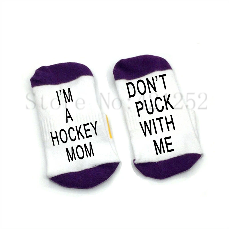 Носки I'm A Mom Don't Puck With Me хлопковые эластичные удобные носки унисекс | Женская