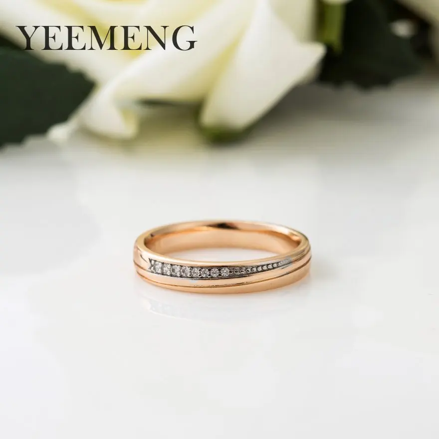 Высококачественное простое обручальное кольцо YEEMENG золотого цвета с кубическим