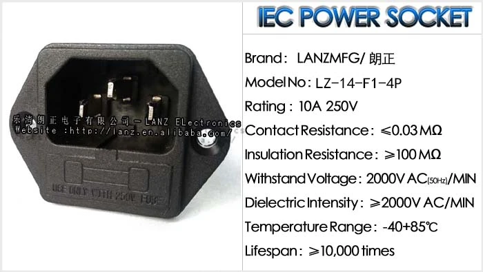 (10 шт./лот) Стандартный Вход IEC C14 с держателем предохранителя 10 А 250 В медным