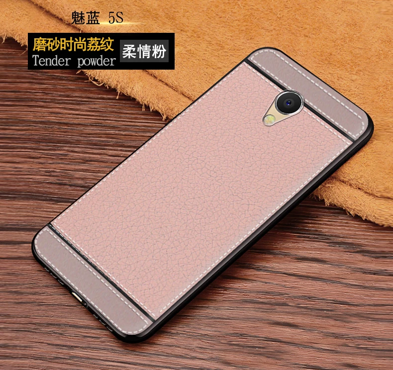 Для MeiZu M5S чехол meilan 5S M612H M612M s кожаный для телефона M612M|Бамперы| |