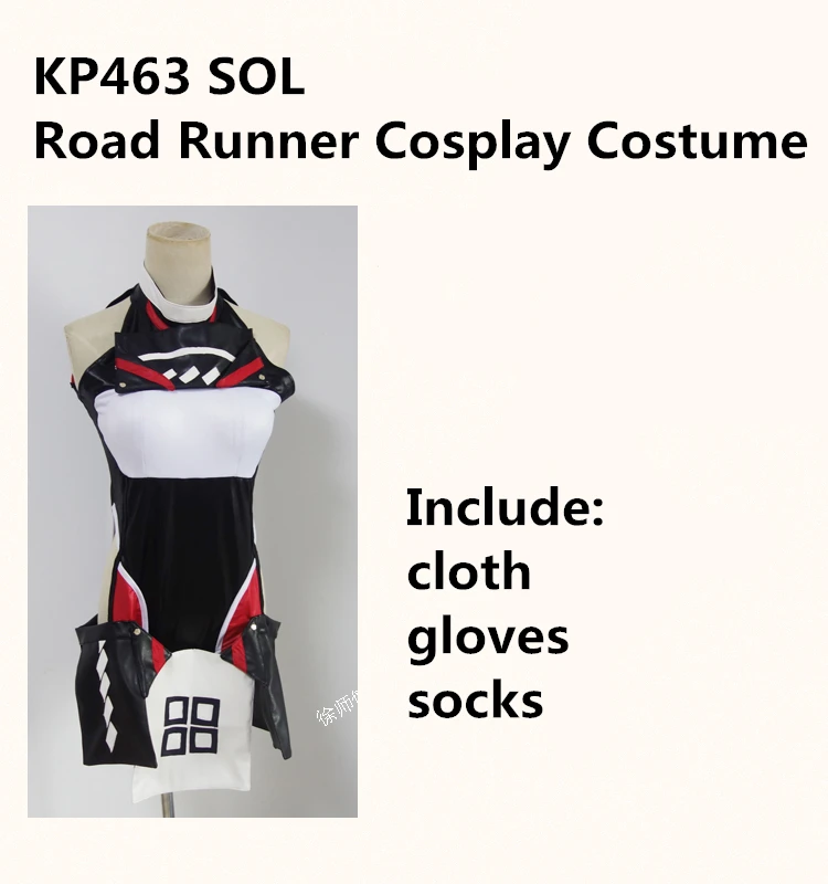 

KP463 SOL Road Runner Cosplay Costume