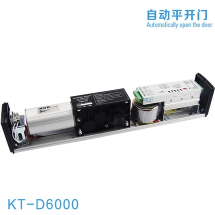 Автоматический Открыватель раздвижной двери 100 В переменного тока 50 Вт макс. вес