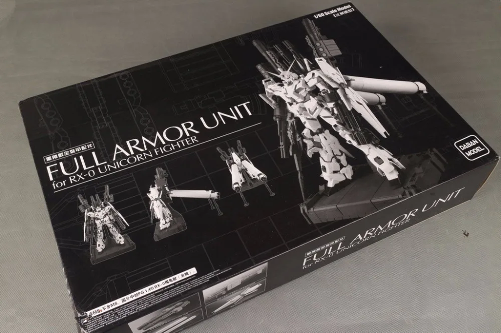 Daban полный Броневой блок оружие рюкзак ДЛЯ Bandai 1: 60 PG RX-0 Единорог истребитель Gundam