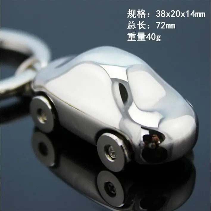 Брелок для ключей из нержавеющей стали маленькая Автомобильная подвеска