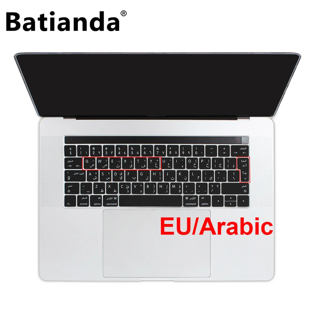 Европейская версия Арабская Силиконовая накладка на клавиатуру чехол для Macbook Air