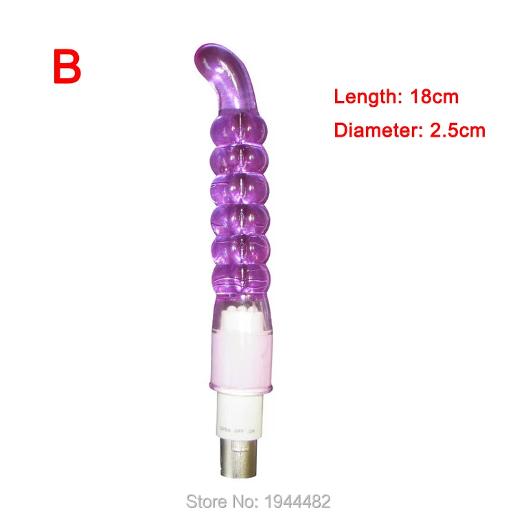Автоматические аксессуары для секс пулемета анальная игрушка анальный