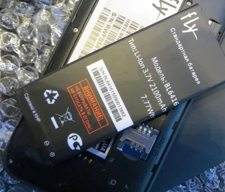 Аккумулятор AZK BL6416 на 2100 мАч для смартфона fly FS551 Nimbus 4 BL6416|Аккумуляторы мобильных