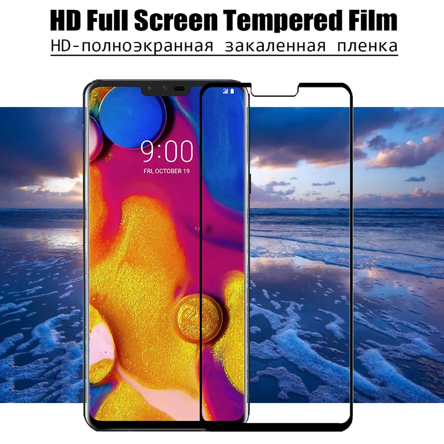 Закаленное стекло для LG V30 V40 thinQ защита экрана Защитное V20 K10 K8 2018 K4 K7 2017 2016 9H |