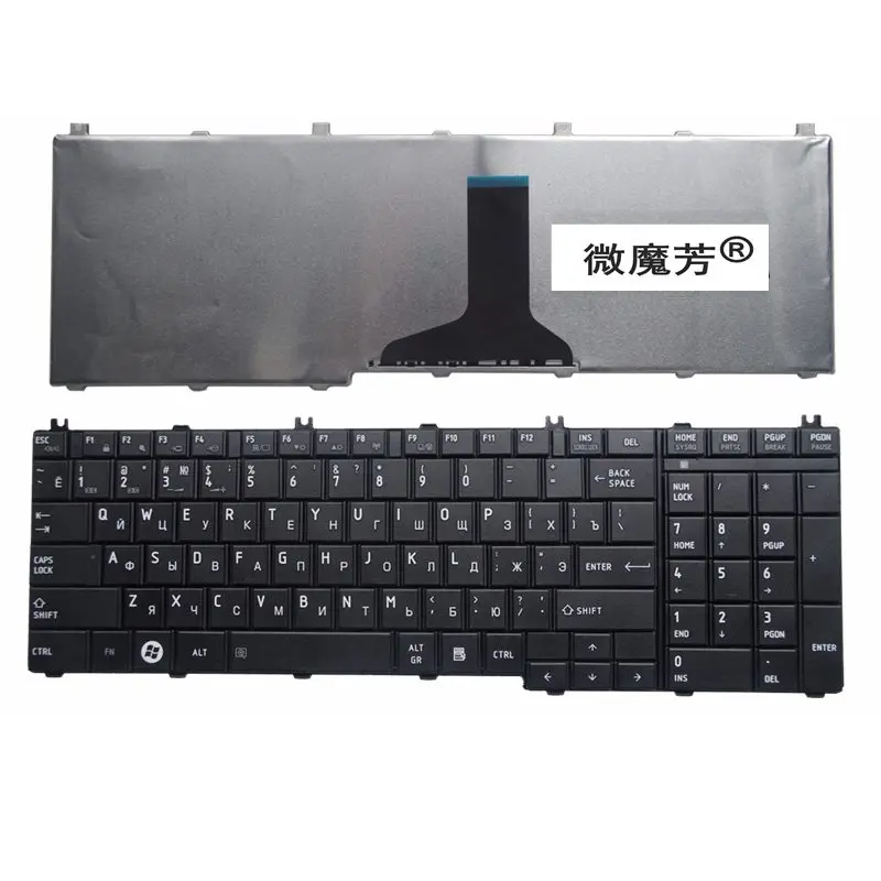 Клавиатура для ноутбука Toshiba L750 L750D L755D L760 L770D L775 русская Черная|laptop keyboard|for toshibarussian