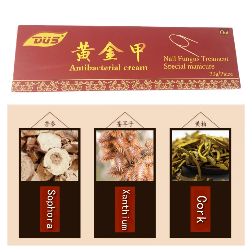 5 шт. пластырь для лечения грибка ногтей|Пластыри терапевтические| |